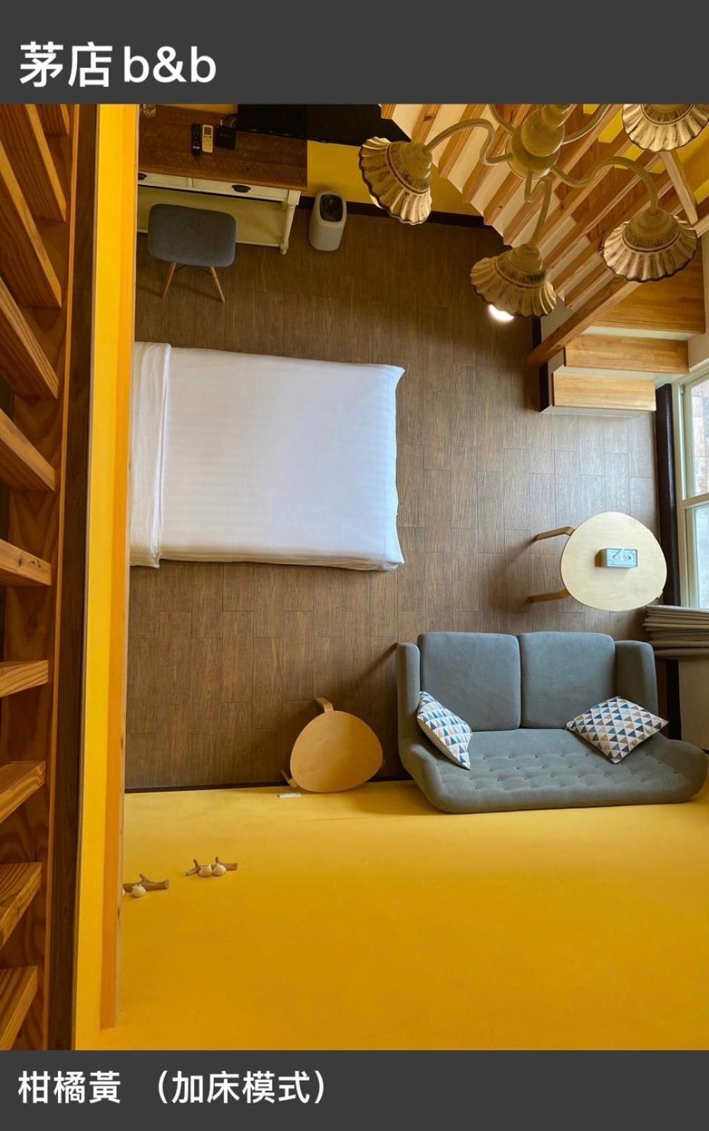 茅店bnb Beipu Kültér fotó